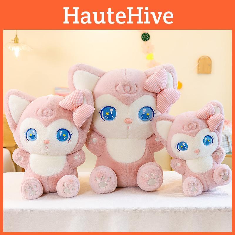 Cute Fox Plush Toy For Girls Cartoon Fox Stuffed Animal Doll Perfect Birthday Gift And Home Decor