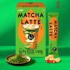[Jardin] Roastique Cafe Mori Matcha Latte 10Pcs 5Types