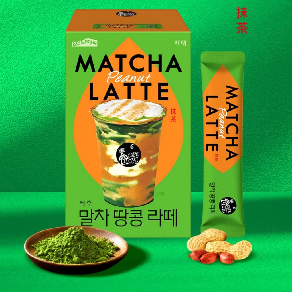 [Jardin] Roastique Cafe Mori Matcha Latte 10Pcs 5Types