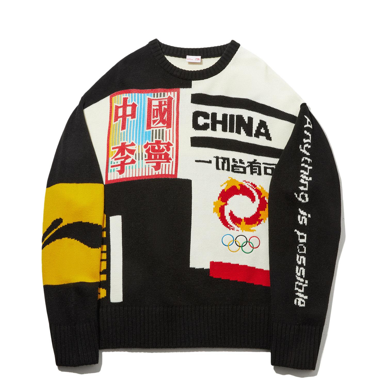 

Li Ning Неделя моды в Милане Повседневный Свободный Универсальный Свитер-пуловер Мужской свитер AMBW215-2 M