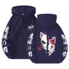Unisex Bluza z Kapturem Anime Zapinana na Zamek Luźny Krój Długi Rękaw Bluza Jesienna Codzienna