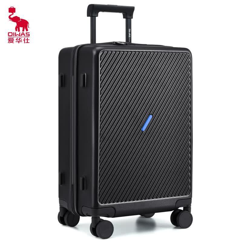 OIWAS Matte Diagonal PC Hardshell Carry-on Luggage