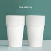 COFLYEE Einweg-Papierbecher