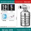 304 Stainless Steel Side-Inlet Automatic Float Valve