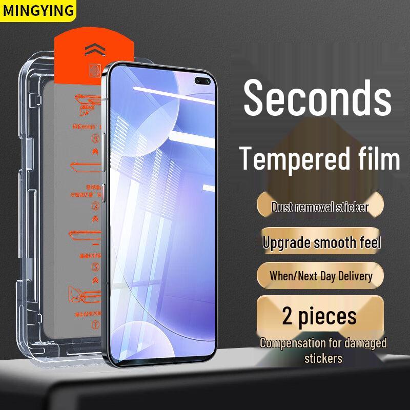 Mingying HD Tempered Glass Screen Protector 2-Pack for Xiaomi & Redmi