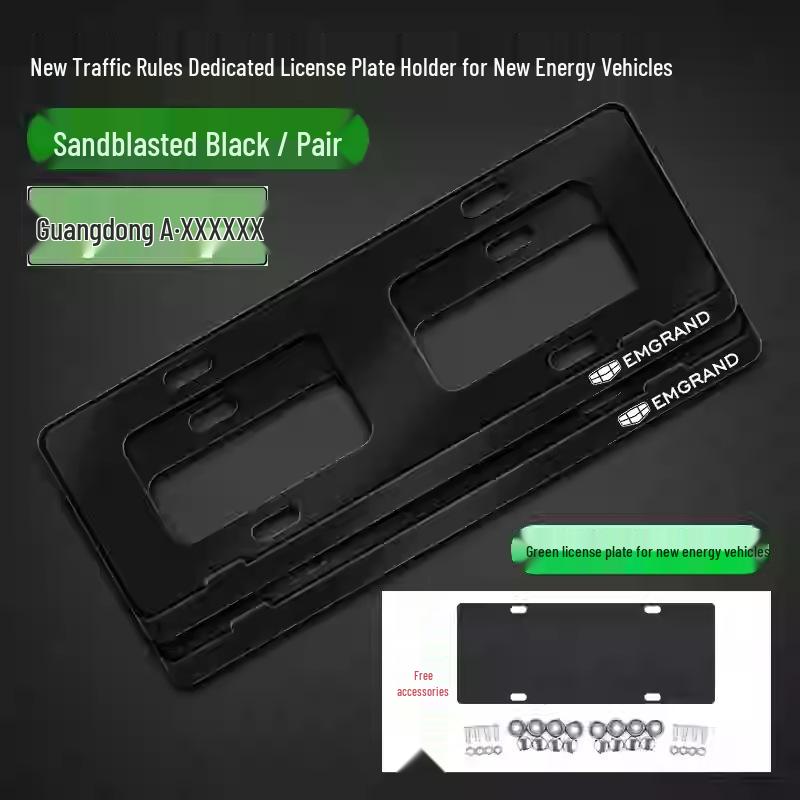 Geely Xingyuan New Energy License Plate Holder - Full Coverage Car Accessory
