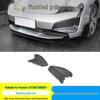 2024-2026 Porsche Taycan Turbo GT Carbon Fiber Front Grille Trim Panel