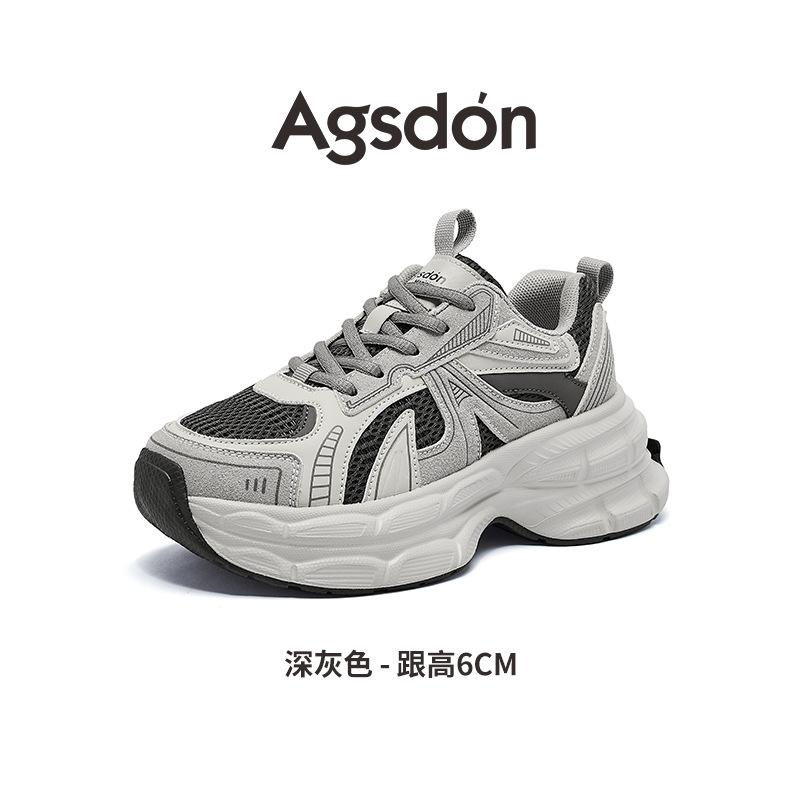 Augustine Retro Color Matching Dad Shoes Women 2025 New Summer Fashion Platform Casual Sports Shoes Ins Tide