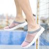 2024 Men Casual Mules Mesh Breathable Flat Slippers Summer Couple Shoes Large Size Loafers Fashion Shoes Men Street Slippers