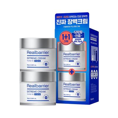 Haut- & Körperpflege – Pflegekosmetik-Sets