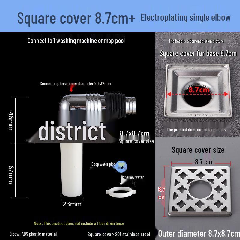 Dual-Purpose Drain Cover: Deodorant, Anti-Backflow, Overflow Protection