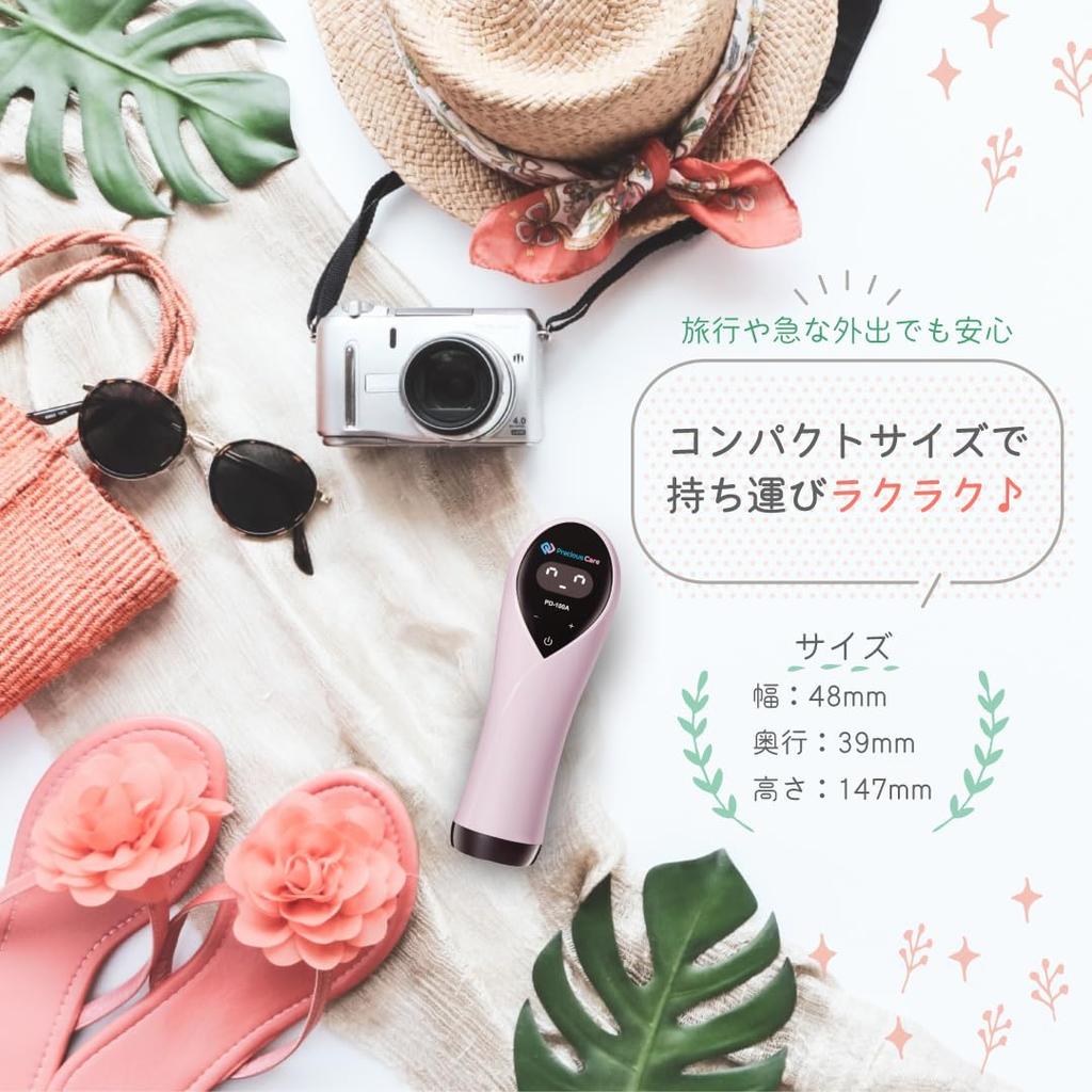 Maintenance Medical Fetal Ultrasound Pocket Doppler Fetal Heart Rate Travel Safe [Special Device] PD-100A, Monitor, Stethoscope, Baby, Maternity,