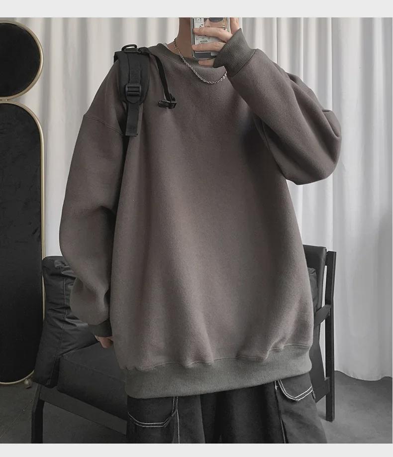 Men's Trendy Hong Kong Style Long-Sleeve Sweatshirt - Versatile, Loose-Fit Solid Color for Couples and Students, New Autumn Top