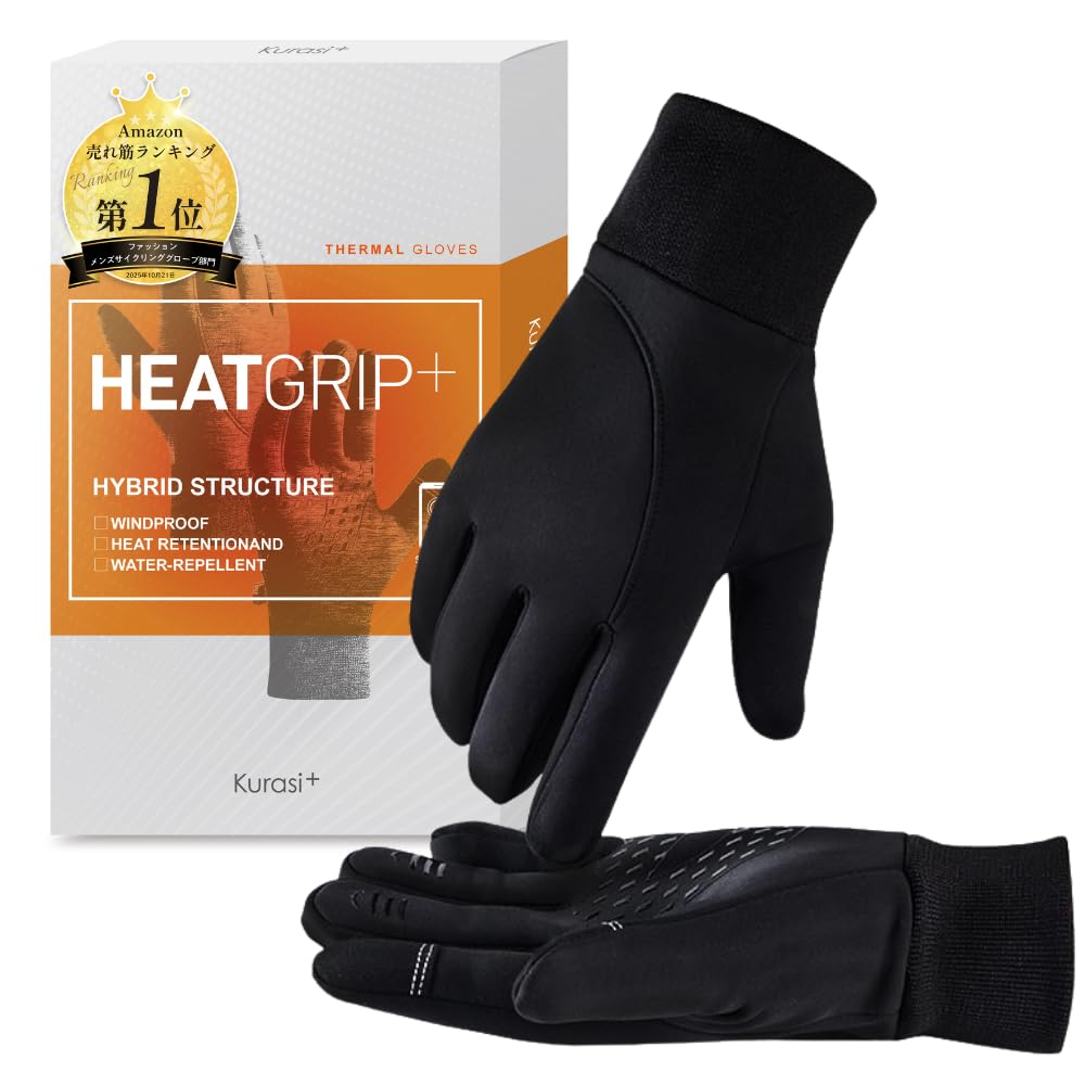 

on George Setagaya Winter Gloves for Men and and More Smartphone [Featured Tokoro s Base] Women, Cycling, Sports, [Conductive Fabric, Compatible] чорний