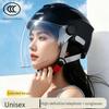 3C‑Certified Women Electric Scooter Helmet, 2026 New Summer Full‑Face Safety Helmet, UV‑Protection Sun‑Shock Protective Helmet for Ladies
