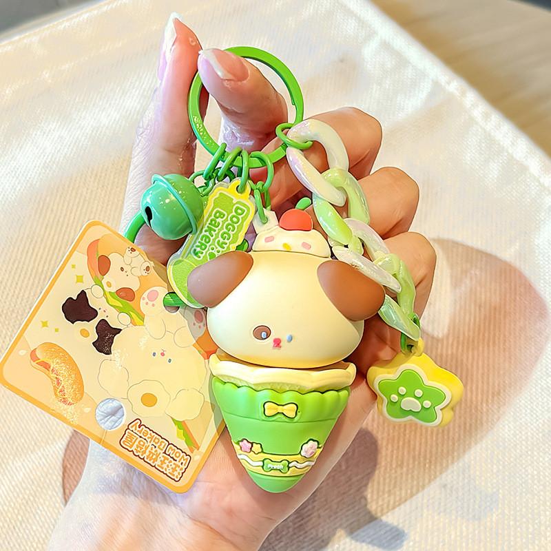 Puppy Resin Cute Candy Cone Cartoon Keychain Pendant For Backpack And Gift