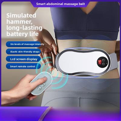 New Waist Massager, Electric Beating, Relaxation, Vibrator, Back Home, Lazy, Fat Shaking, Kneading Massage Belt