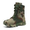Men's Camouflage Tactical Boots Men's Desert Waterproof Work Safety Shoes Mountaineering Shoes Ankle Boots Men's Outdoor Boots