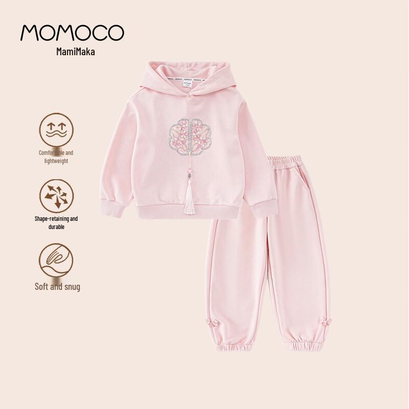 MOMOCO Girls  New Chinese Style Two-Piece Set (Spring/Autumn Performance Wear) 130