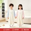 Bamboo Fiber Baby Sleep Sack With Soft Fleece Lining Toddler Sleepwear 1-3 Years All Season Wearable Pajamas