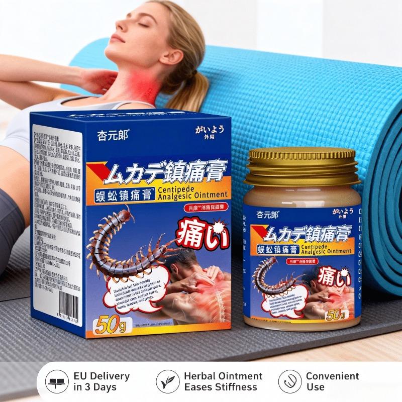 Мощный обезболивающий пластырь при артрите и болях в спине 50g