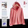 2025 Unisex Summer Ice Silk UV Protection Jacket with Detachable Brim - Quick-Drying, Breathable for Fishing