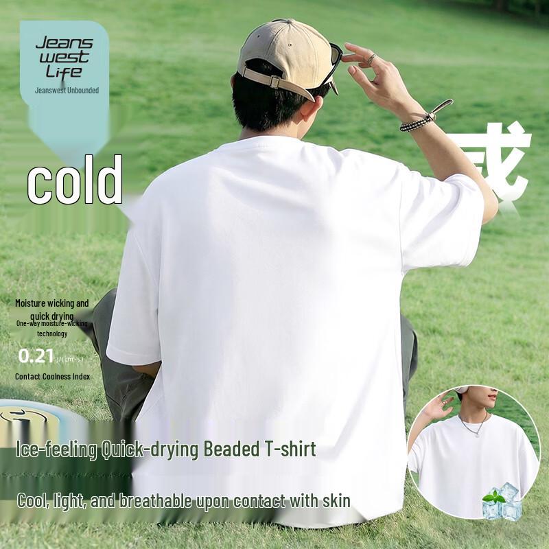 JEANSWEST LIFE Men s Quick-Dry Cooling Pique T-Shirt 2XL