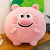 Plush Pig Stuffed Animal Soft Toy Round Shape Small Pig Doll Plushie Cute Expression Indoor Decorative Item for Kids and Collectors 25cm