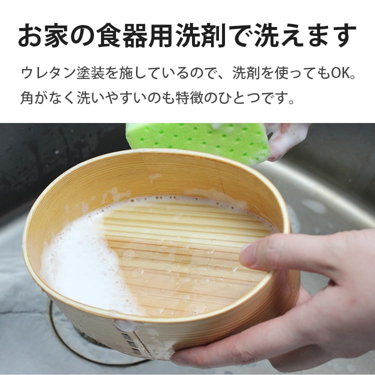 Fujishiro Kogei Magewappa Lunch Finished In Japan Box, (Natural, 650ml)