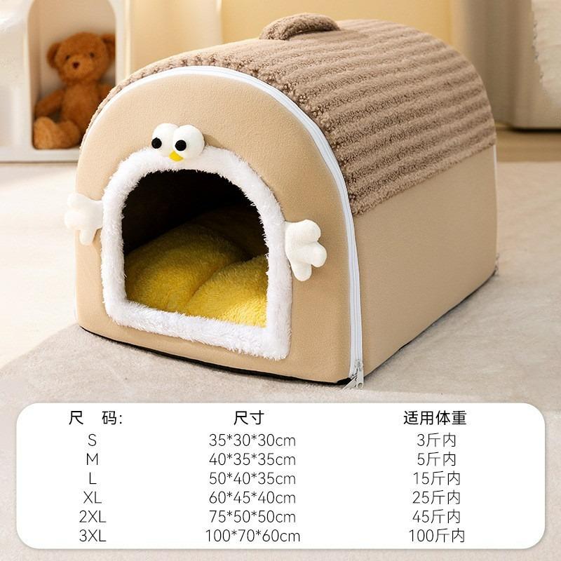 Autumn and Winter Dog Sleep Drawer Kennel Golden Retriever Big Dog Bed Deep Sleep Cat Nest Four Seasons Pet Nest