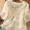 2025 Summer Chic Temperament Design Sense Niche Versatile Temperament Crew Neck Shirt Top