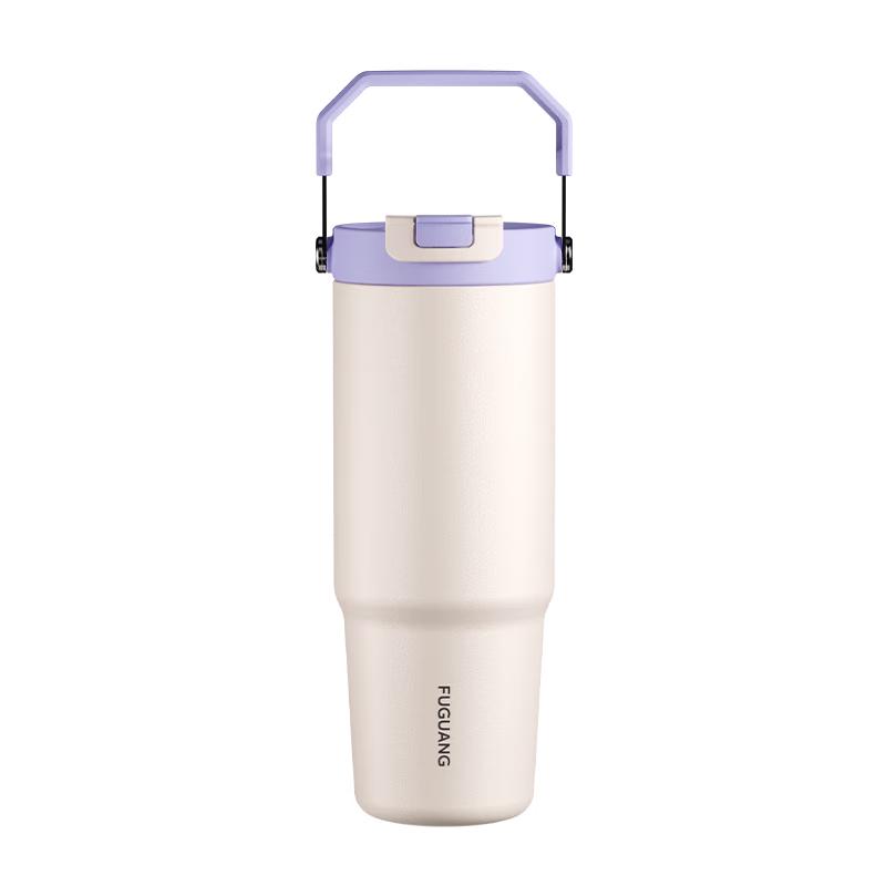 Fuguang 316L Stainless Steel Portable Insulated Tumbler