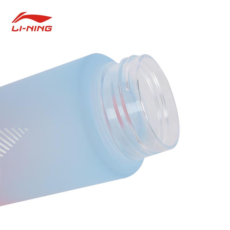 Li-Ning Outdoor Portable Sport Water Bottle 600ml
