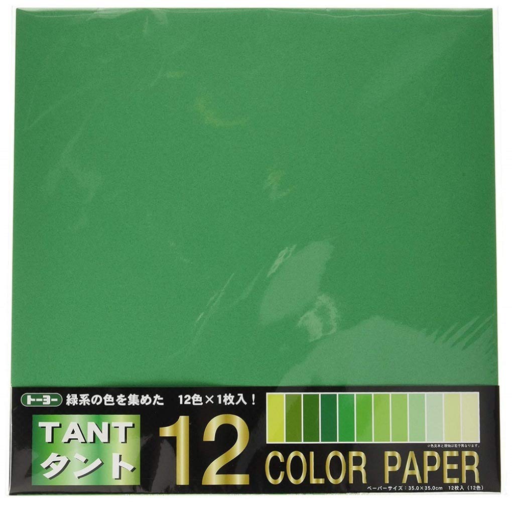 

Toyo Origami Tanto Color Paper 35cm square green 12 sheets 068304