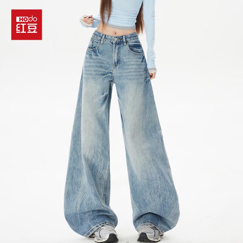 Vintage American Style High-Waisted Wide-Leg Denim Jeans