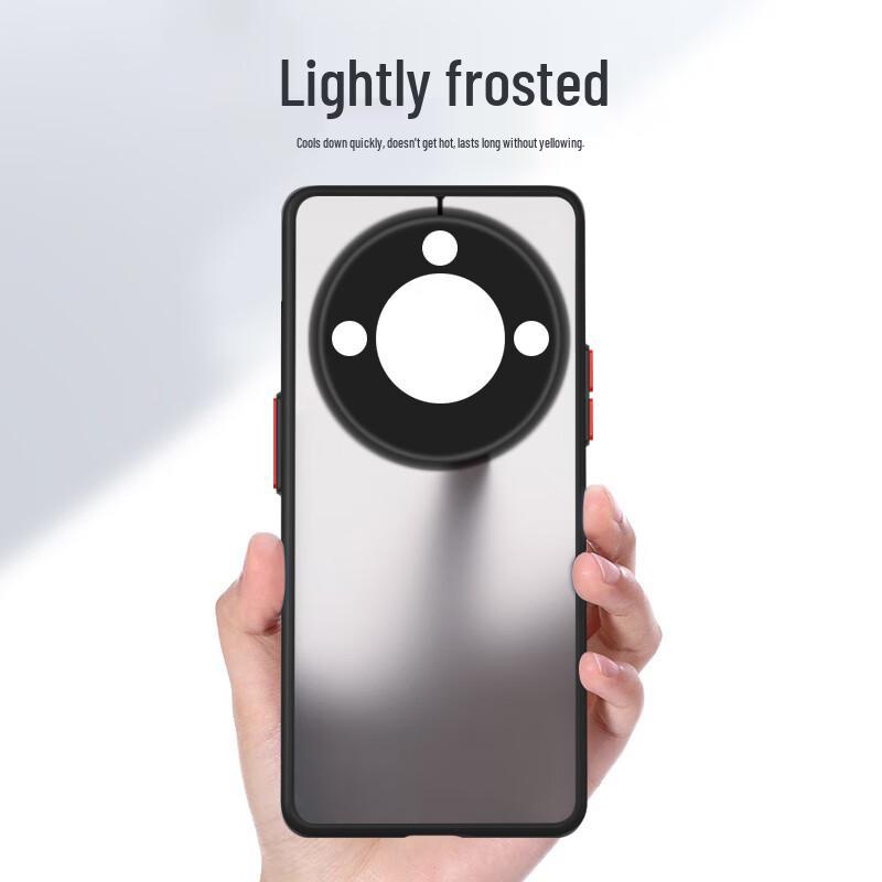Honor Frosted Full-Protection Phone Case