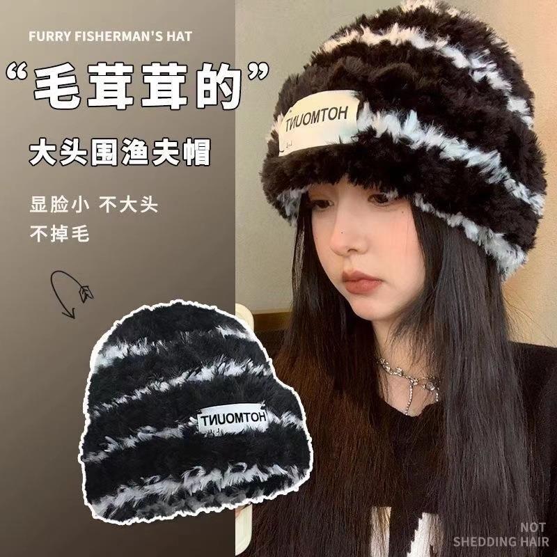 New winter hat women's thermal hat plush hat pattern outdoor plush thermal hat women