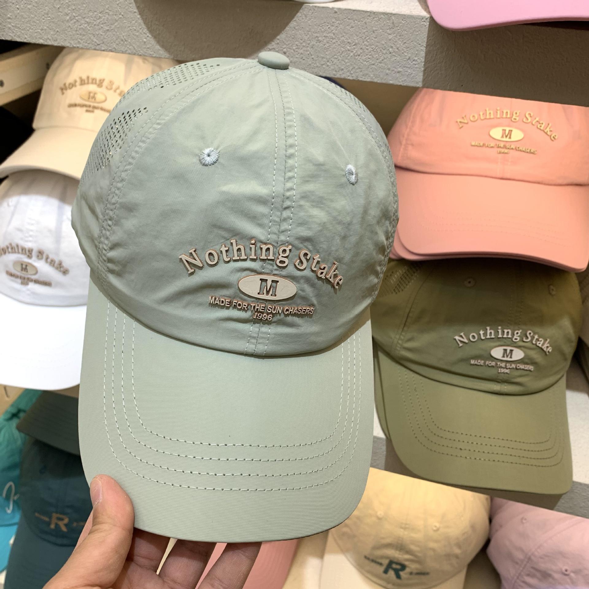 

Summer thin mesh outdoor sports sunscreen men s quick-drying breathable baseball cap women s running sunshade couple cap average size