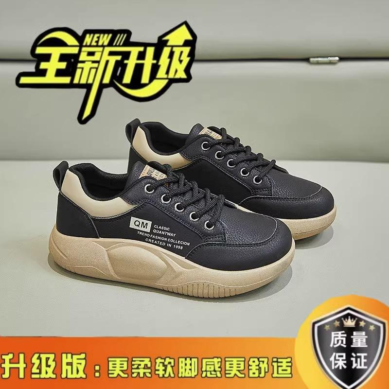 Fashion women's shoes leather sports shoes women's platform 2025 new soft-soled non-slip versatile small casual shoes single shoes