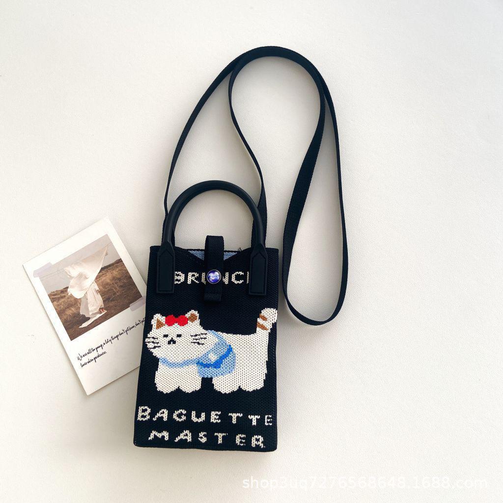 Good Luck Fortune Coin Purse - Cute Dog & Cat Design Cell Phone & Student Crossbody Bag