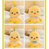 2033cm Chicken Flower Plush Toy Doll Cotton Stuffed Pillow Present Decoration