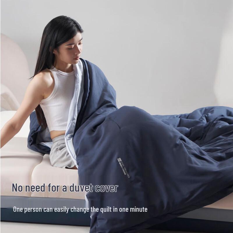 LISM Atour Deep Sleep PRO2.0 2-i-1 Täcke