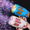 Automatic Bubble Gun Electric Start Light Space Soap Bubbles Machine Children Outdoor Wedding Party Toys Gifts For Kids