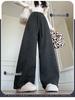 Women's Plus Size High Waist Wide Leg Pants - Fluffy, Thick, and Slimming for Autumn/Winter