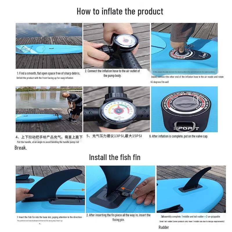 LOVORK x SIBORUI Inflatable Stand-Up Paddleboard