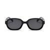 Retro Oval Sunglasses Women'S Fashion Sunscreen Eyewear Street Snap Popular Korean Style Mirror Frame Beach Vacation Glasses