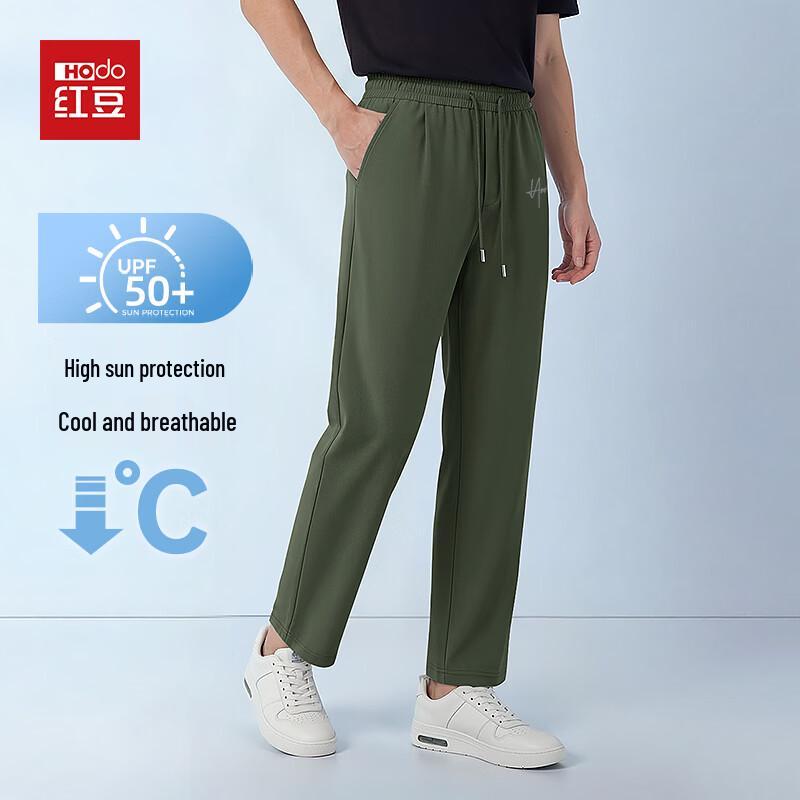 Hodo Men s Cooling Quick-Dry Ice Silk Straight-Leg Casual Pants XL