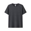 JD Jingzao Men's Quick-Drying Sports T-Shirt