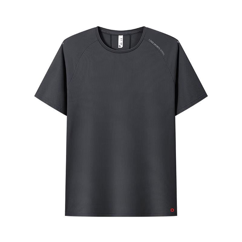 JD Jingzao Men s Quick-Drying Sports T-Shirt XXXL