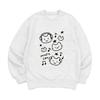 8Tonteuleogkeiseu [Sweatshirt Doomchitnyangchit] Unisex Oversized Fit